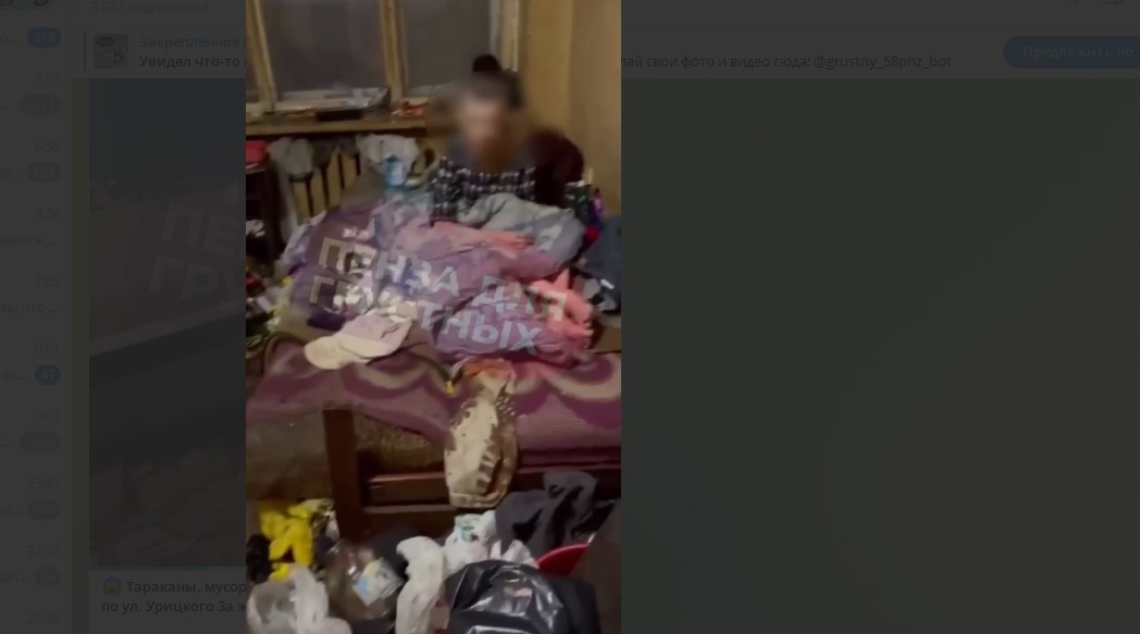 Тараканы, мусор и зловоние: пензячка жалуется на антисанитарию в соседней квартире