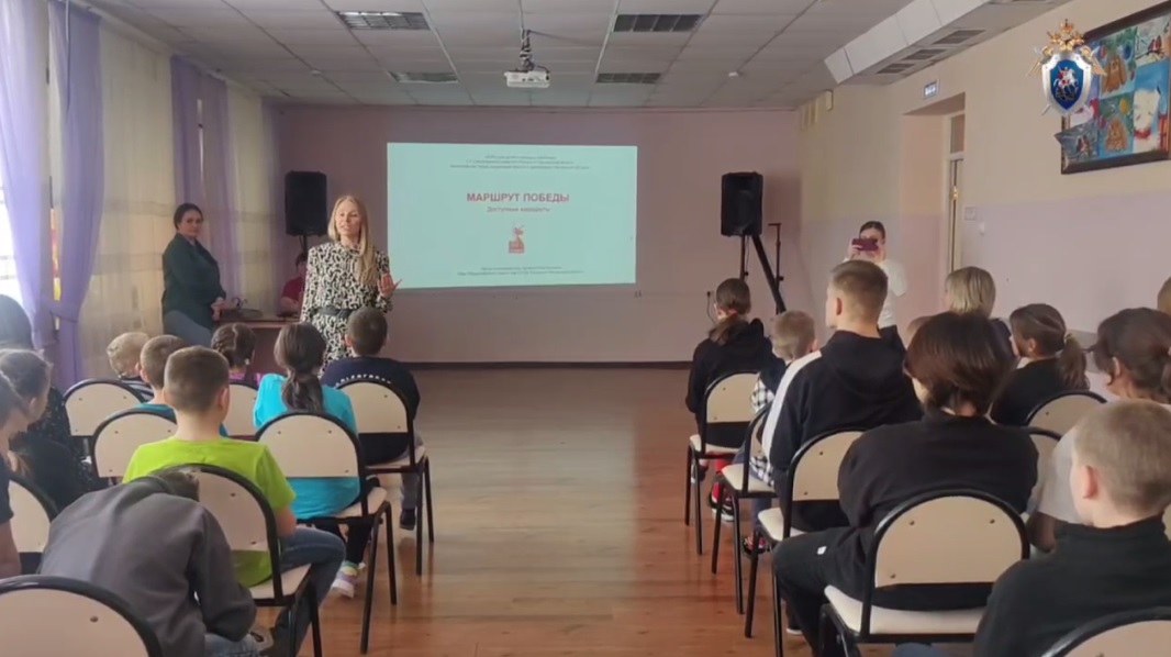 Пензенские следователи вместе с детьми разрабатывают "Маршрут Победы"