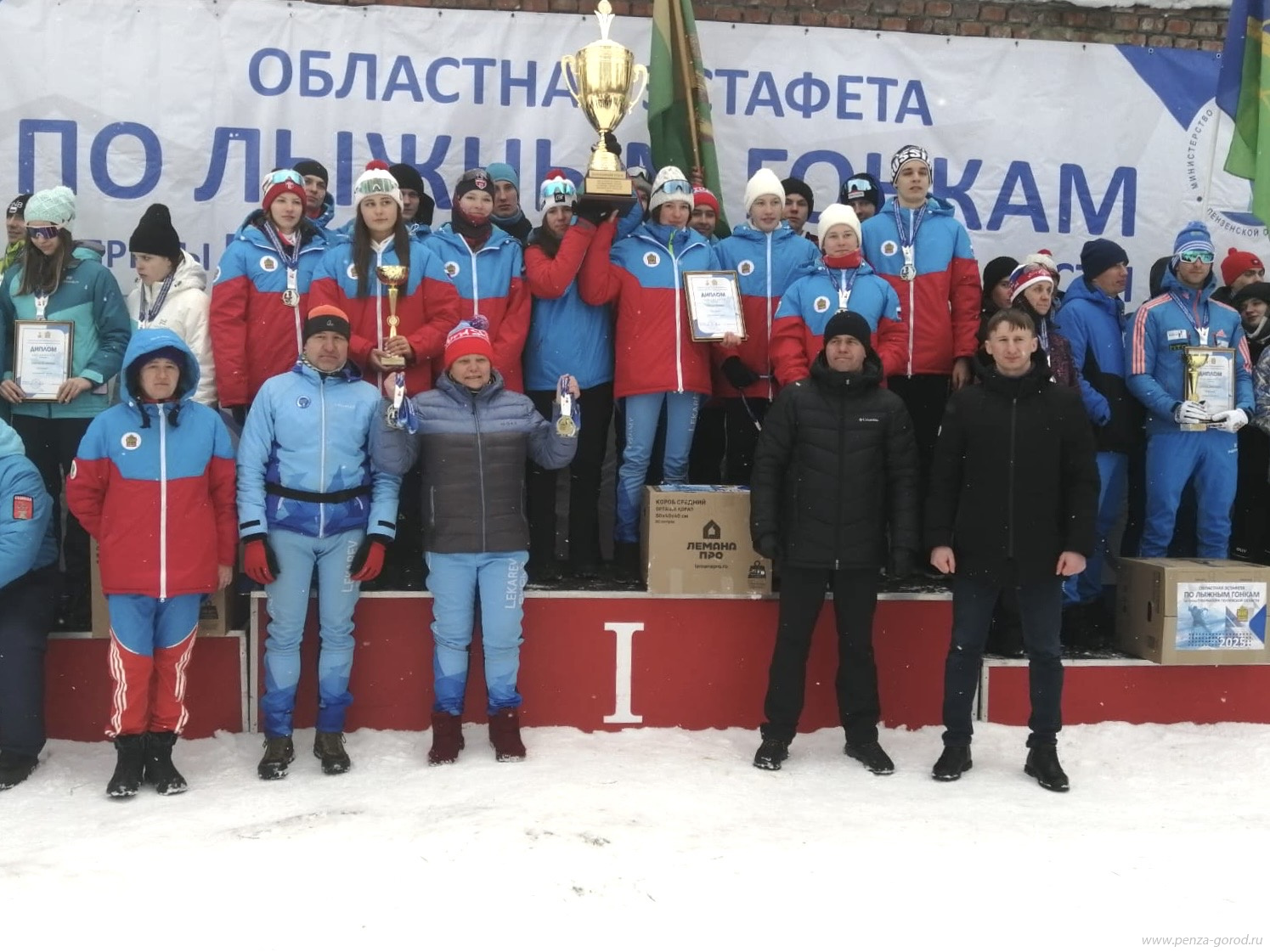 Пензенские лыжники выиграли губернаторскую эстафету