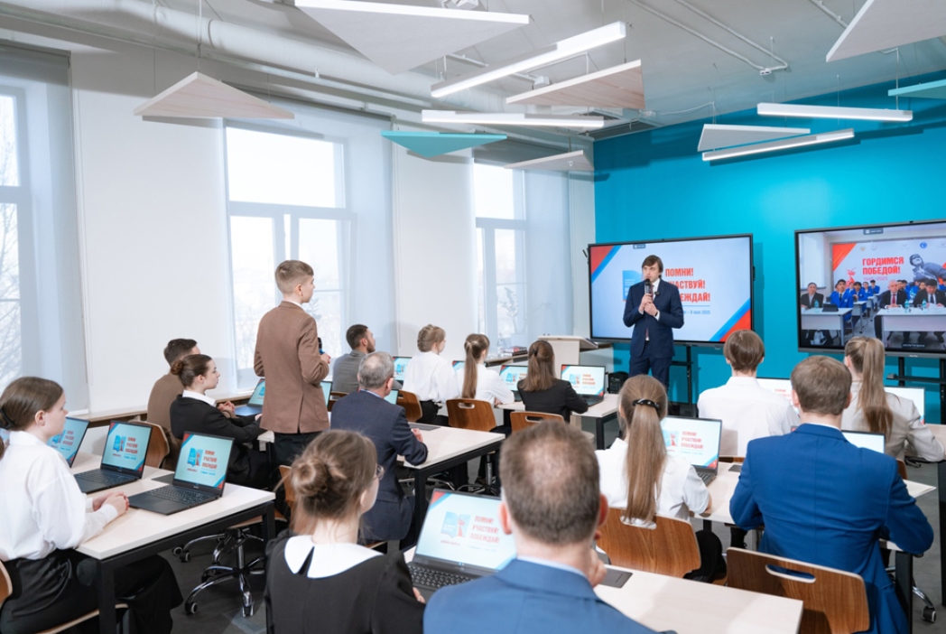 Пензенские школьники могут побороться за участие в Параде Победы