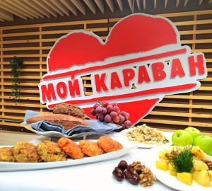 "Караван" приглашает пензенцев попробовать блюда постного меню