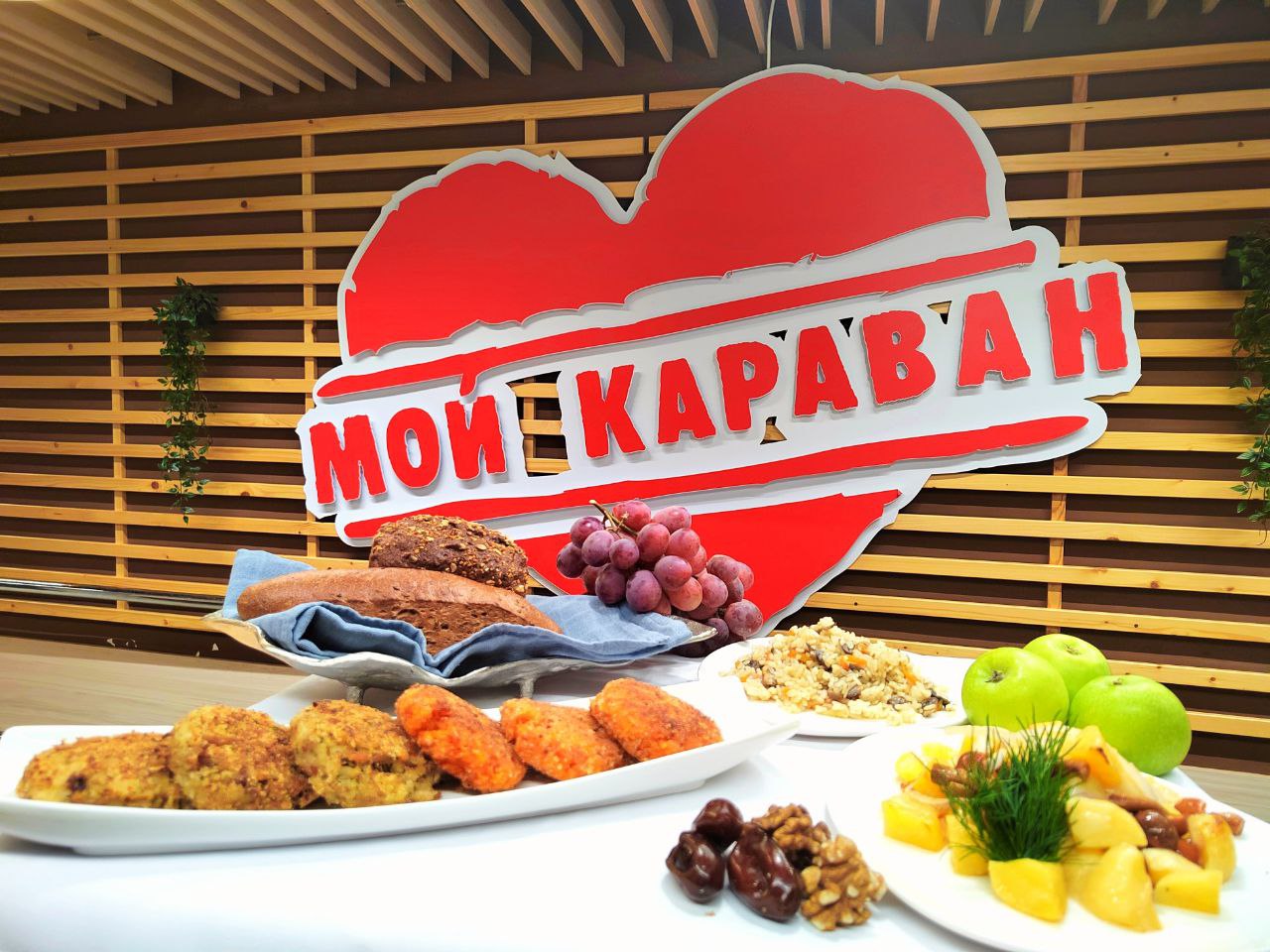 "Караван" приглашает пензенцев попробовать блюда постного меню