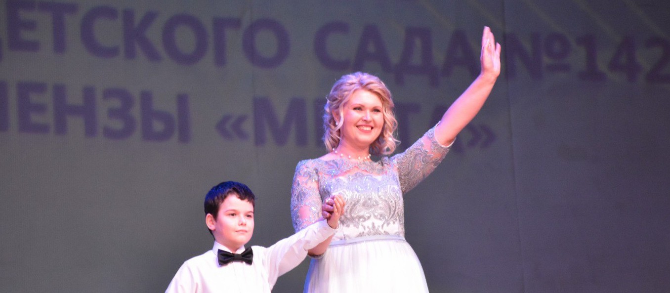 В Пензе выбрали лучшего воспитателя 2025 года