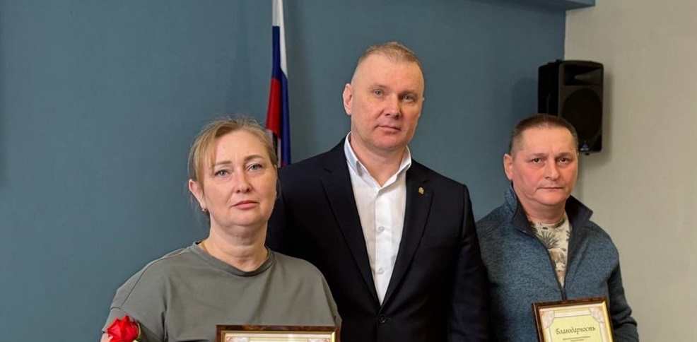 Волонтеры Кузнецка получили награды за помощь участникам СВО