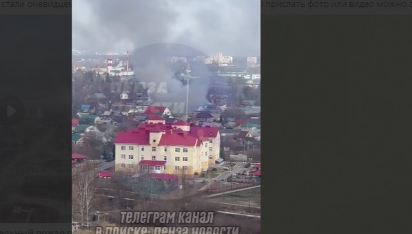 Пензенцам сообщили о смертельном пожаре на Маяке