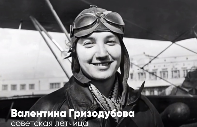 Олег Мельниченко напомнил о выдающихся жительницах Пензы