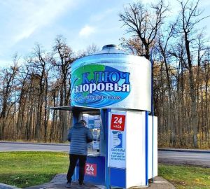 Мартовская усталость: почему упал иммунитет и как поможет артезианская вода