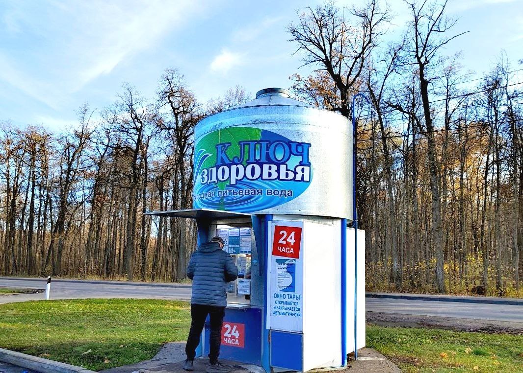 Мартовская усталость: почему упал иммунитет и как поможет артезианская вода