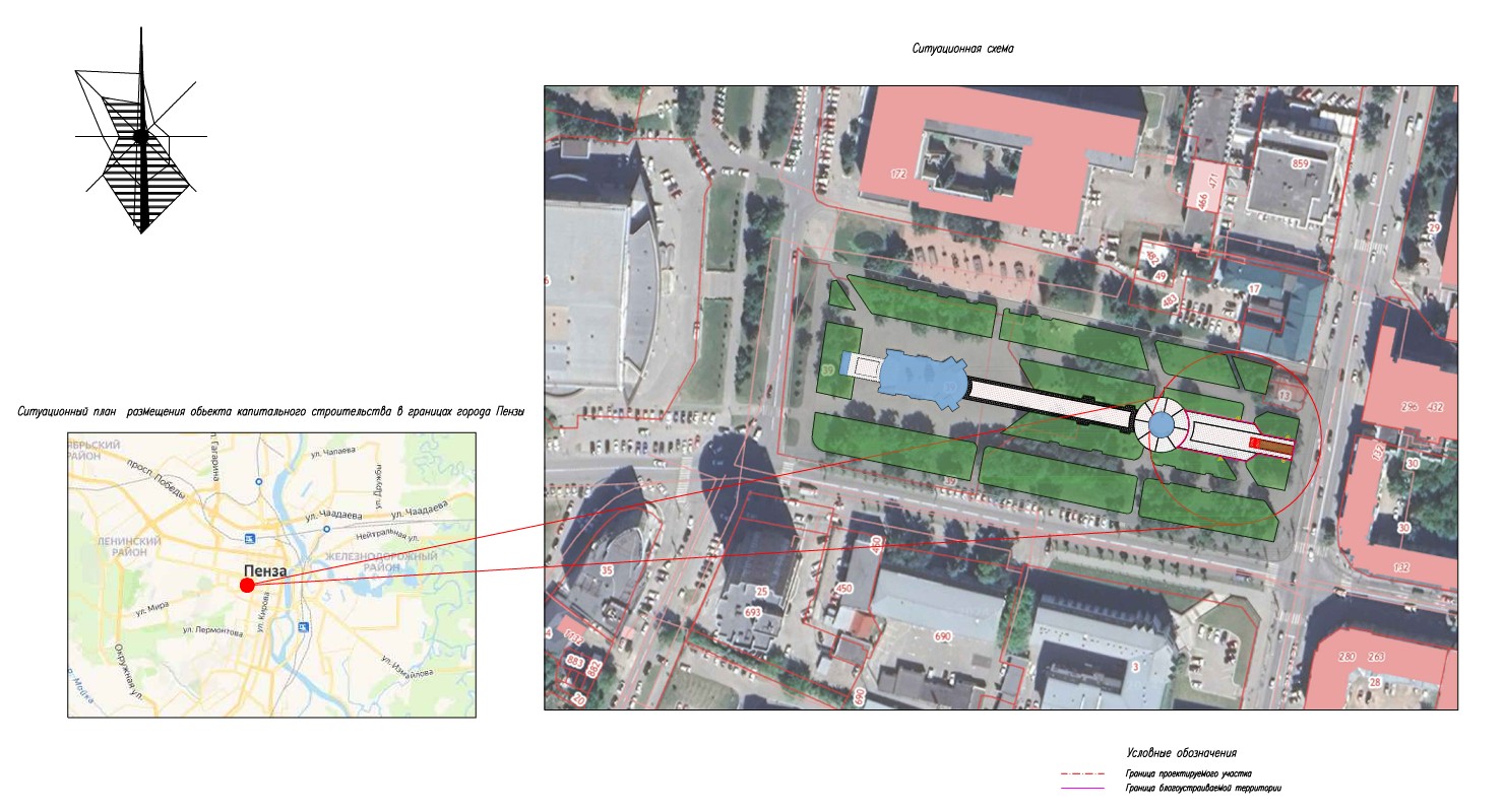 В центре Пензы капитально отремонтируют сквер за 15,7 млн рублей