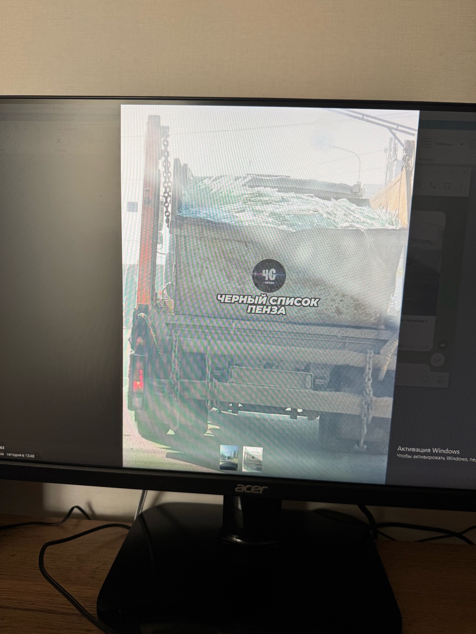 Пензенцы жалуются на грузовик, рассыпающий стекло по дорогам