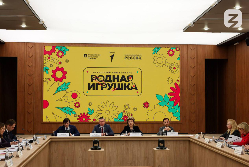 Пензенская область – в лидерах конкурса «Родная игрушка»