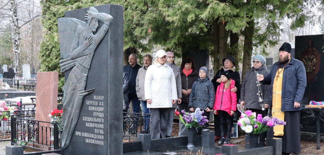 В Пензе сотрудники УФСИН почтили память Героя России Александра Сергеева