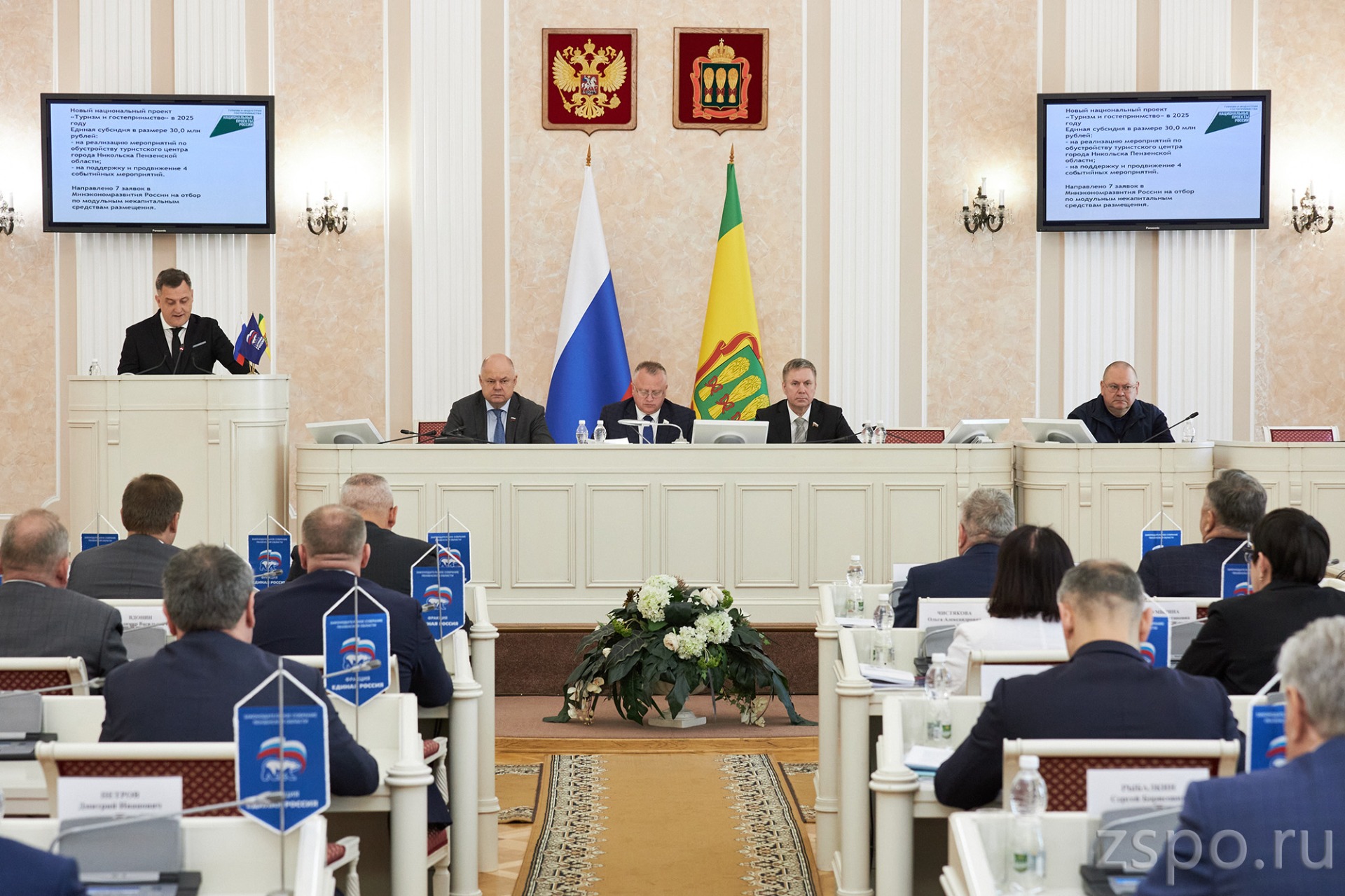 Вадим Супиков: Семья — основа общества