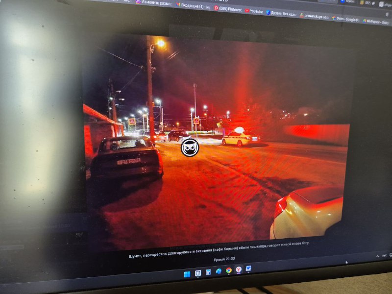 В Пензе не могут установить личность мужчины сбитого на улице Долгорукова