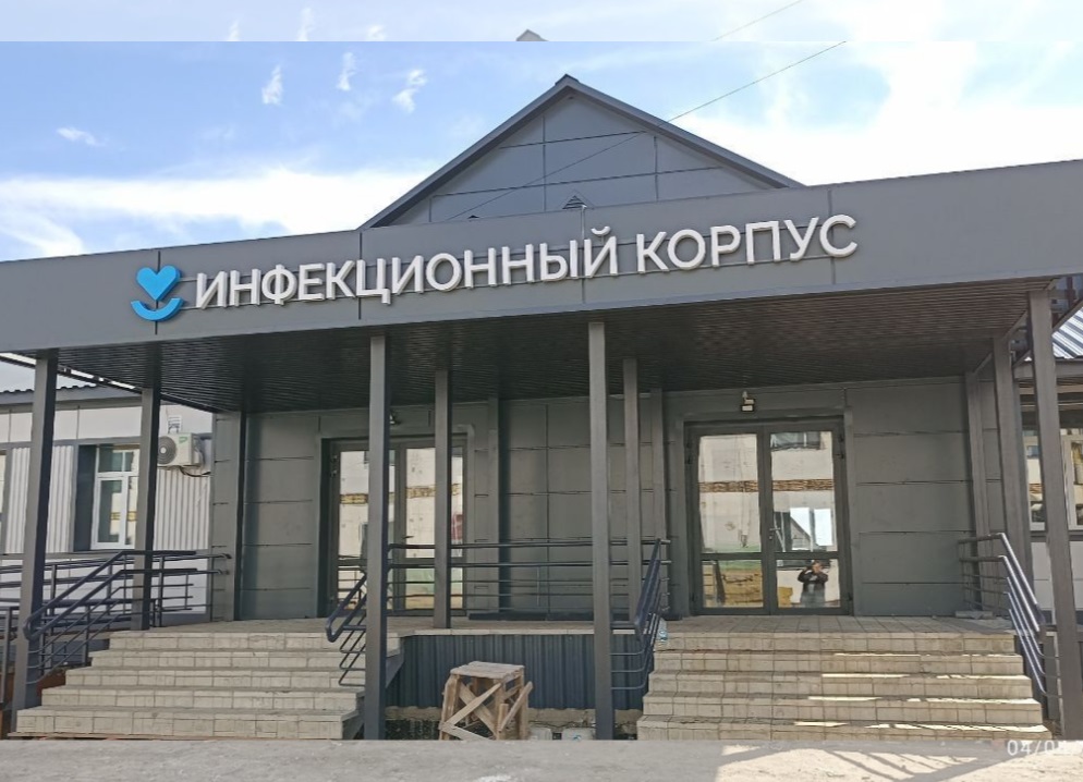 Обновленный инфекционный корпус открывается в Земетчинской районной больнице