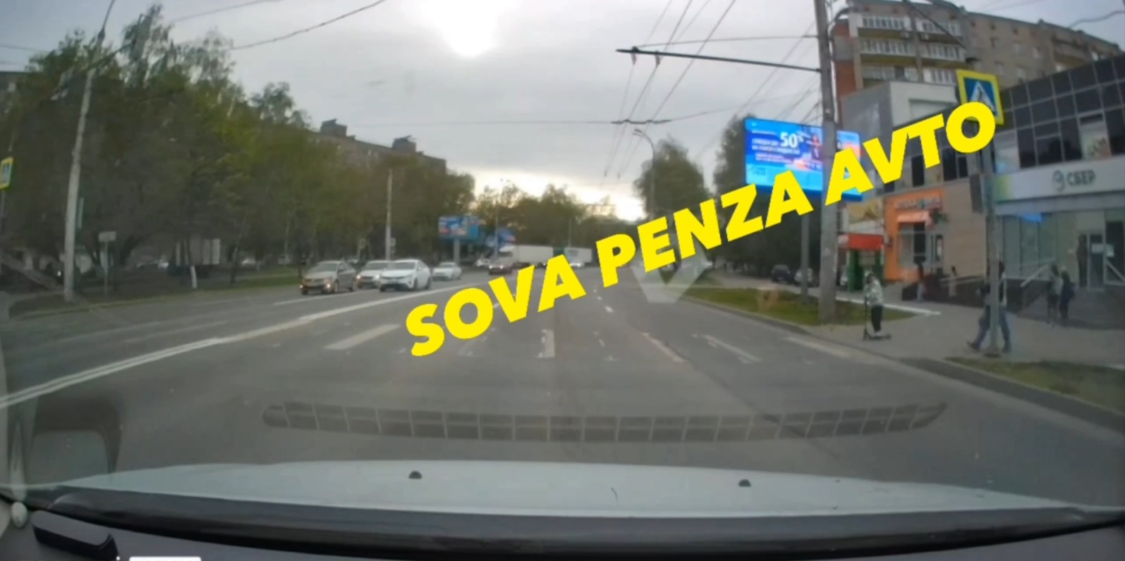 «С Божьей помощью»: в Пензе ребенок крестился из-за неработающего светофора