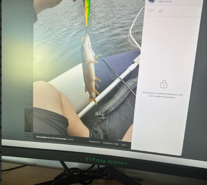 Пензенские рыбаки открыли апрельский жаркий сезон в шортах