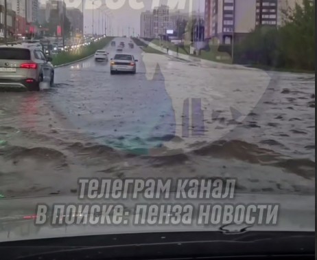 Пензу накрыл град и ливень: улицы Арбеково ушли под воду