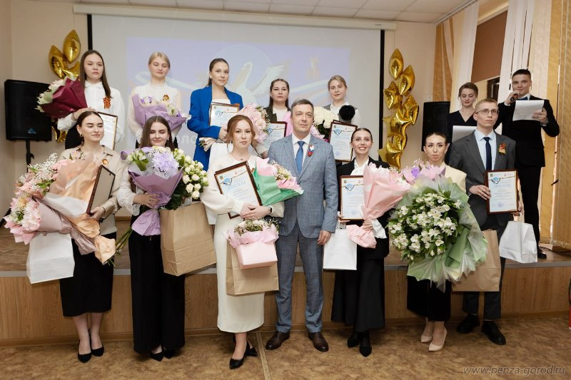 В Пензе наградили лучших молодых учителей