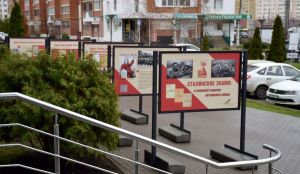 В Пензе откроется уличная выставка к 80-летию Победы