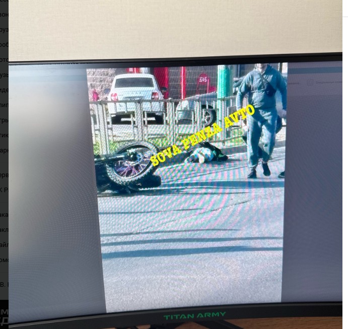 «Лежит, не двигается»: пензенцы рассказали о ДТП с мотоциклистом