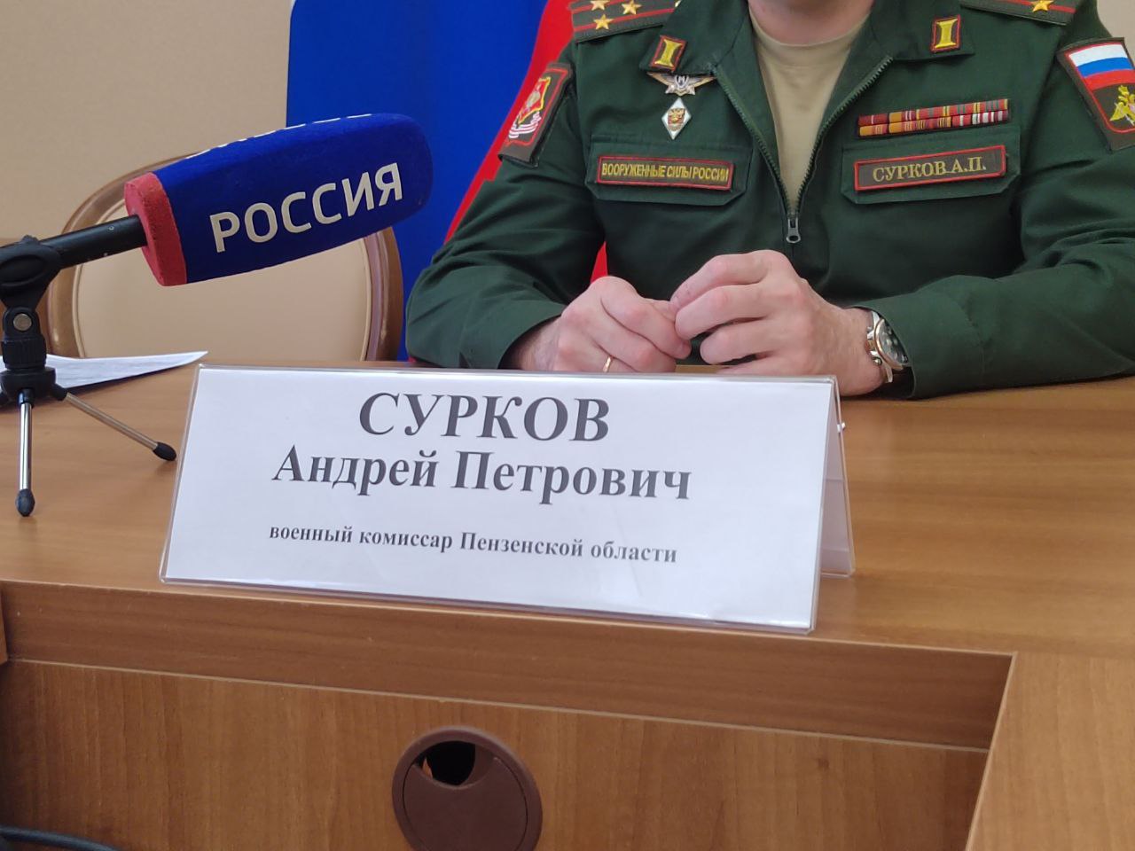 Андрей Сурков рассказал, откажутся ли в Пензе от бумажных повесток