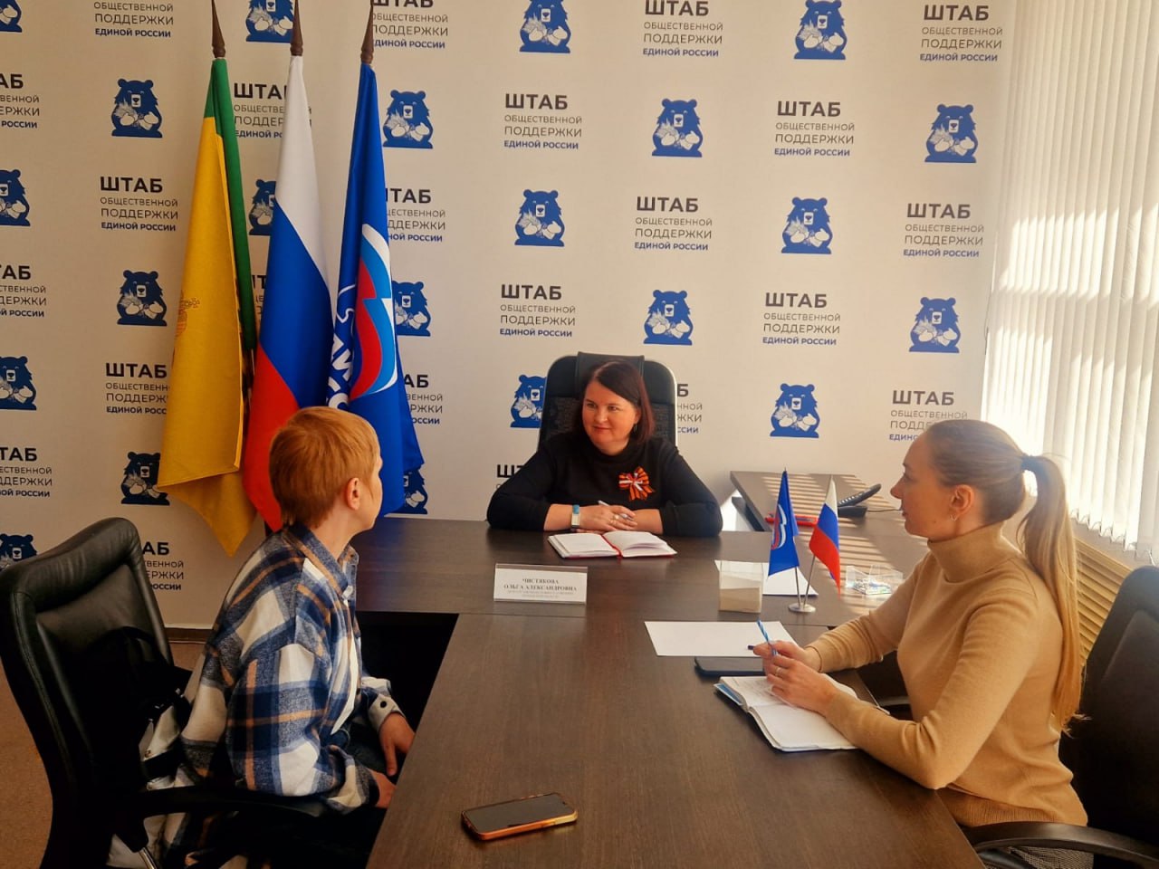 Ольга Чистякова помогла жителям Пензы