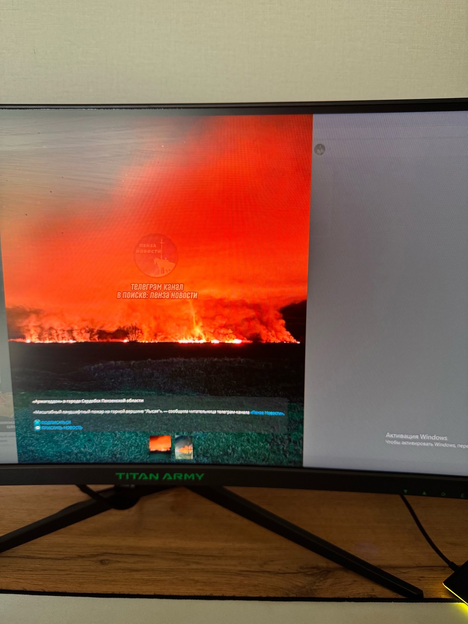 «Стена пламени»: в Сердобске огонь охватил 400 кв сухой травы