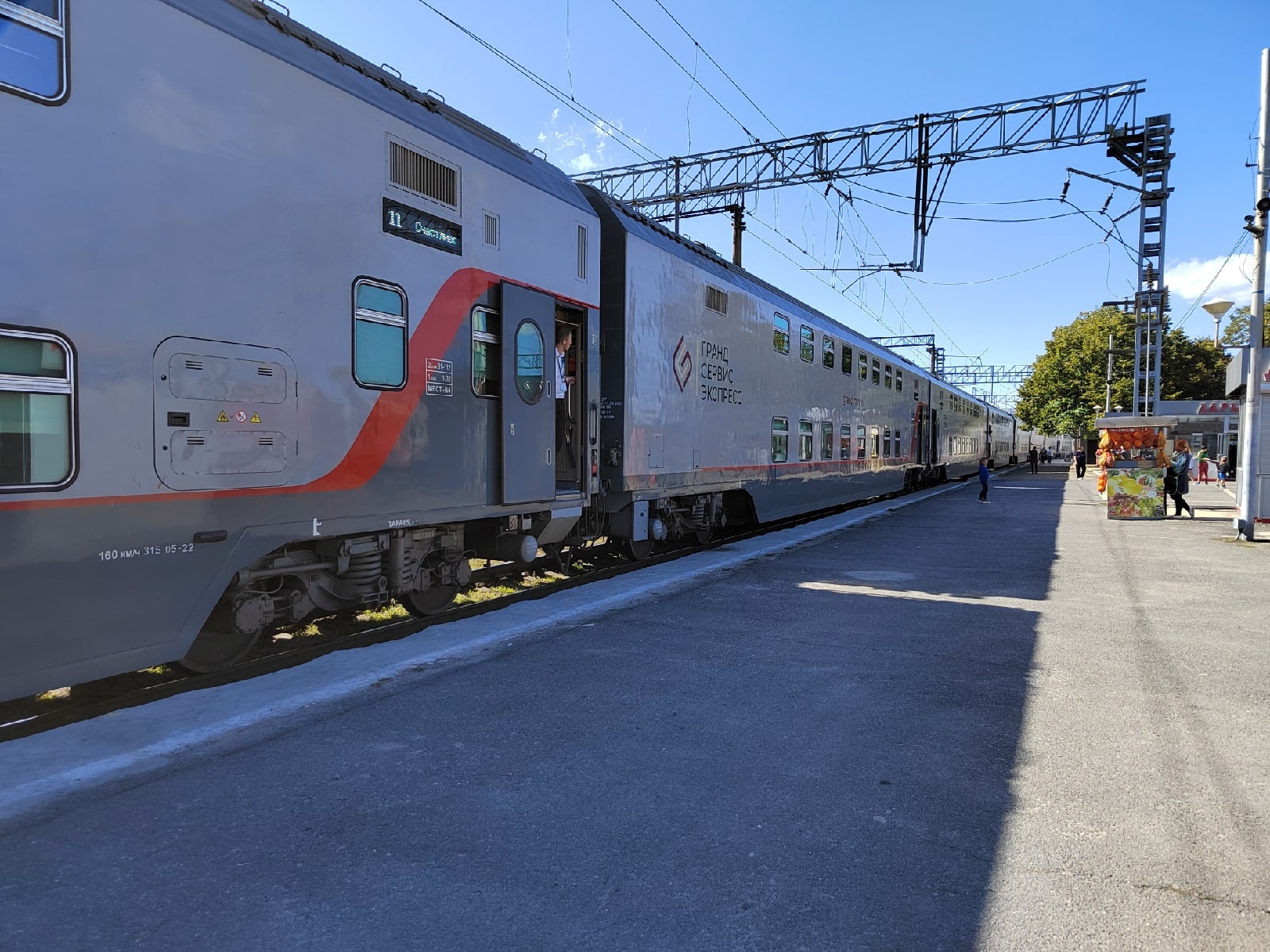 Полиция поймала 18-летнего закладчика с партией наркотика у станции Арбеково