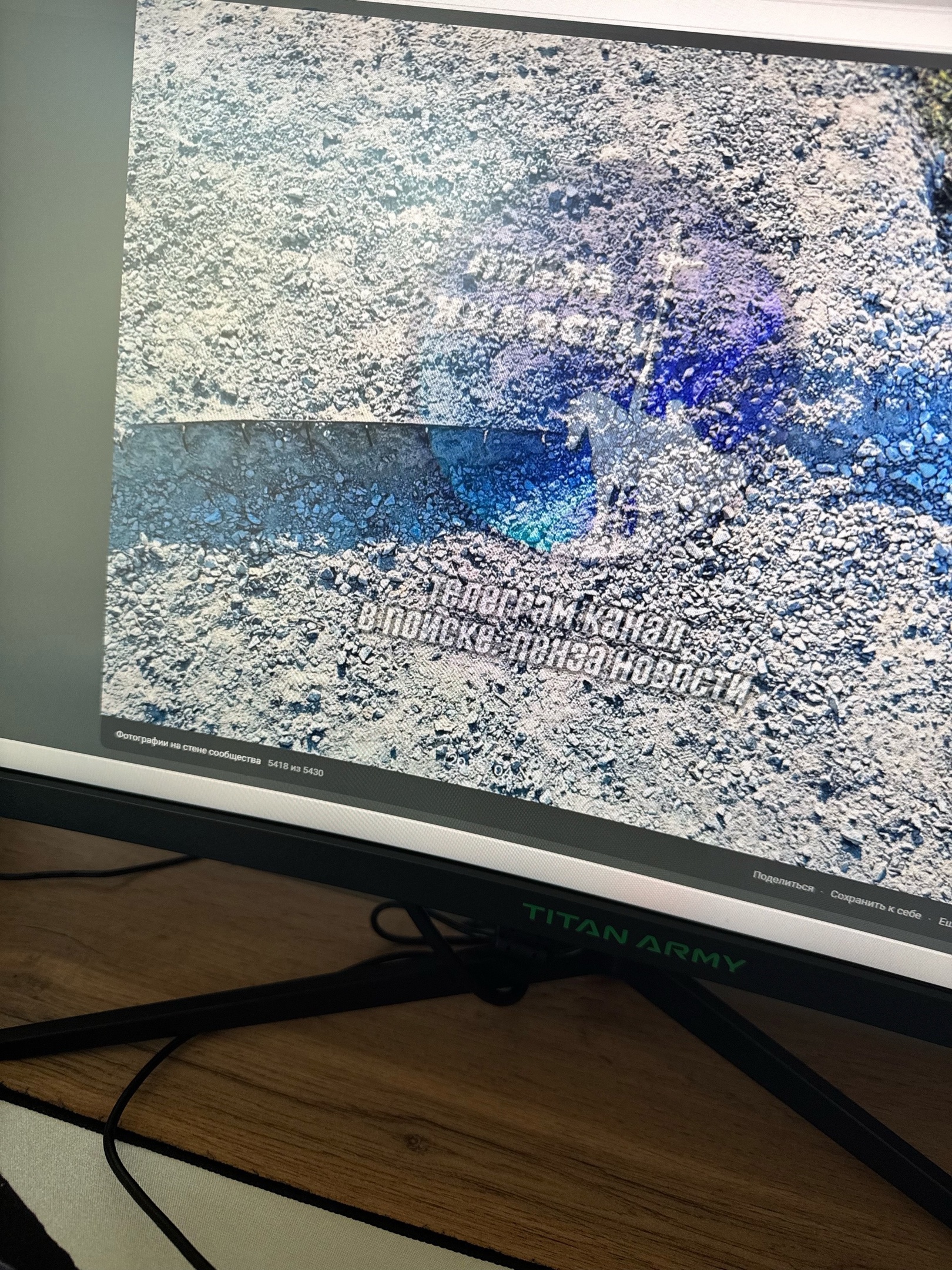 Ремонт лестницы у Дворца детского творчества в Пензе пока не планируется