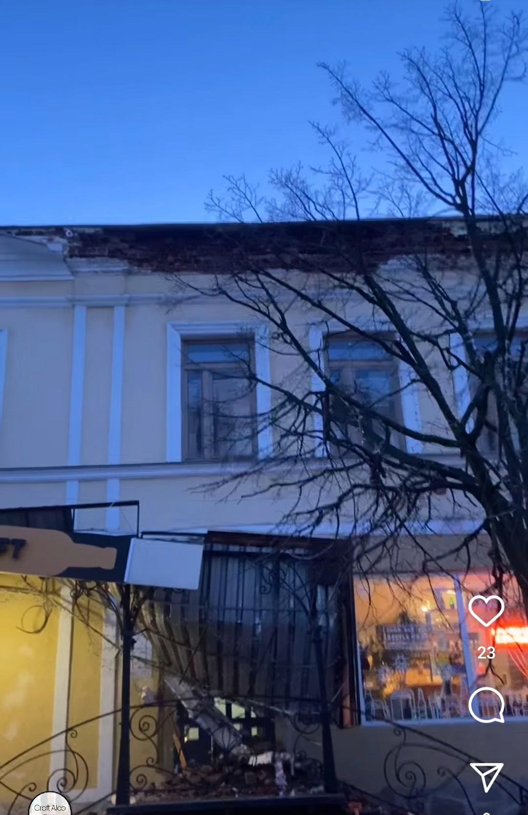 Обрушение на Московской в Пензе: как в городе справляются с последствиями