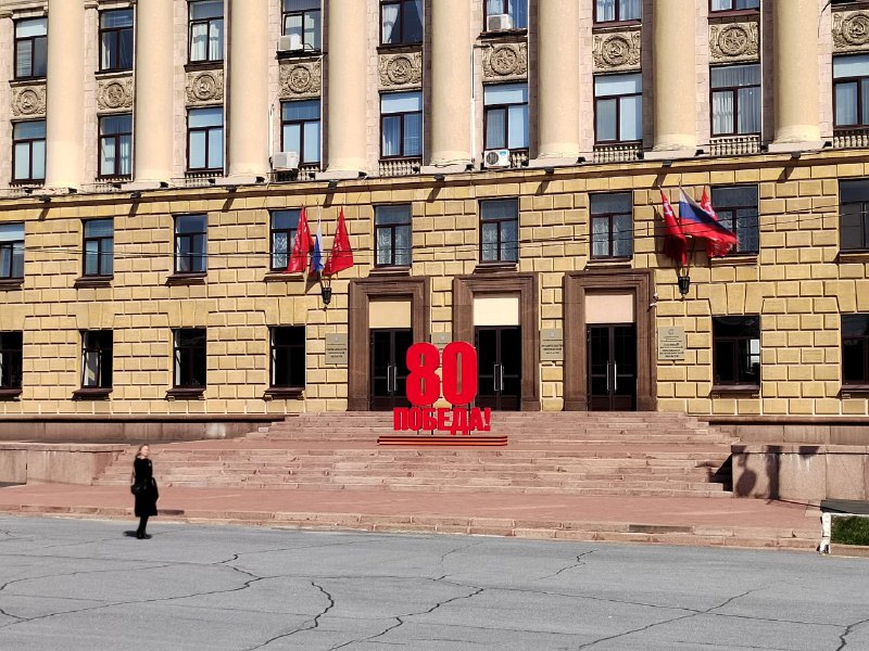 В начале апреля Пензу начали украшать к 80-летию победы