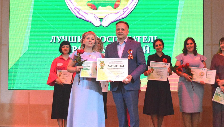 Лучшим воспитателем Пензенской области выбрали кузнечанку Юлию Служаеву