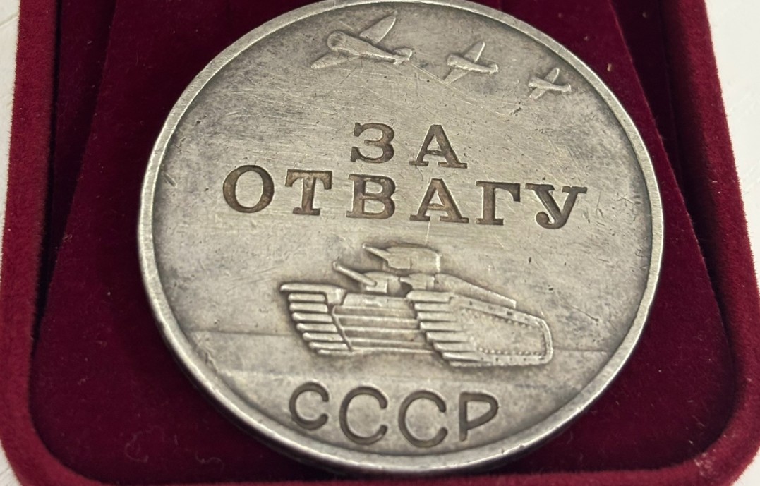 Найдена медаль кузнечанина, погибшего в годы Великой Отечественной войны