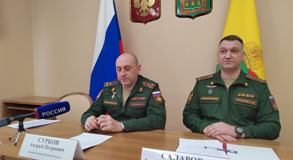 Сурков рассказал, куда именно отправят пензенских призывников