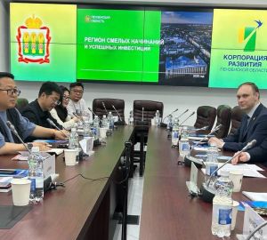 Китайские предприниматели ищут сотрудничества с пензенскими промышленниками