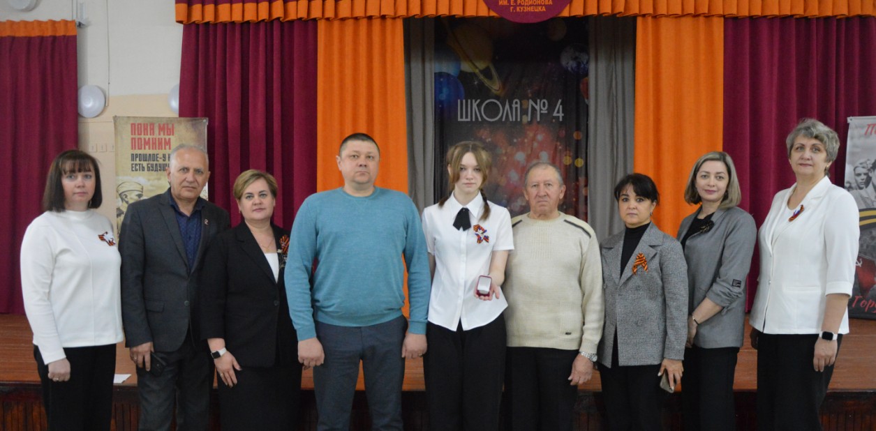 Медаль «За отвагу» кузнечанина Василия Иванова вернулась домой спустя 80 лет