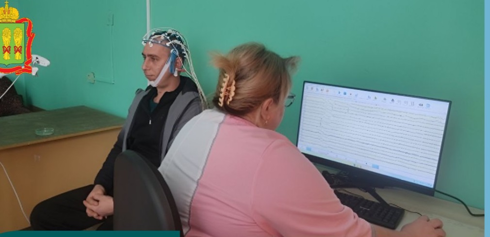 Белинская районная больница получила новый электроэнцефалограф