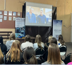 Пензенские школьники заглянули за кулисы инновационного производства