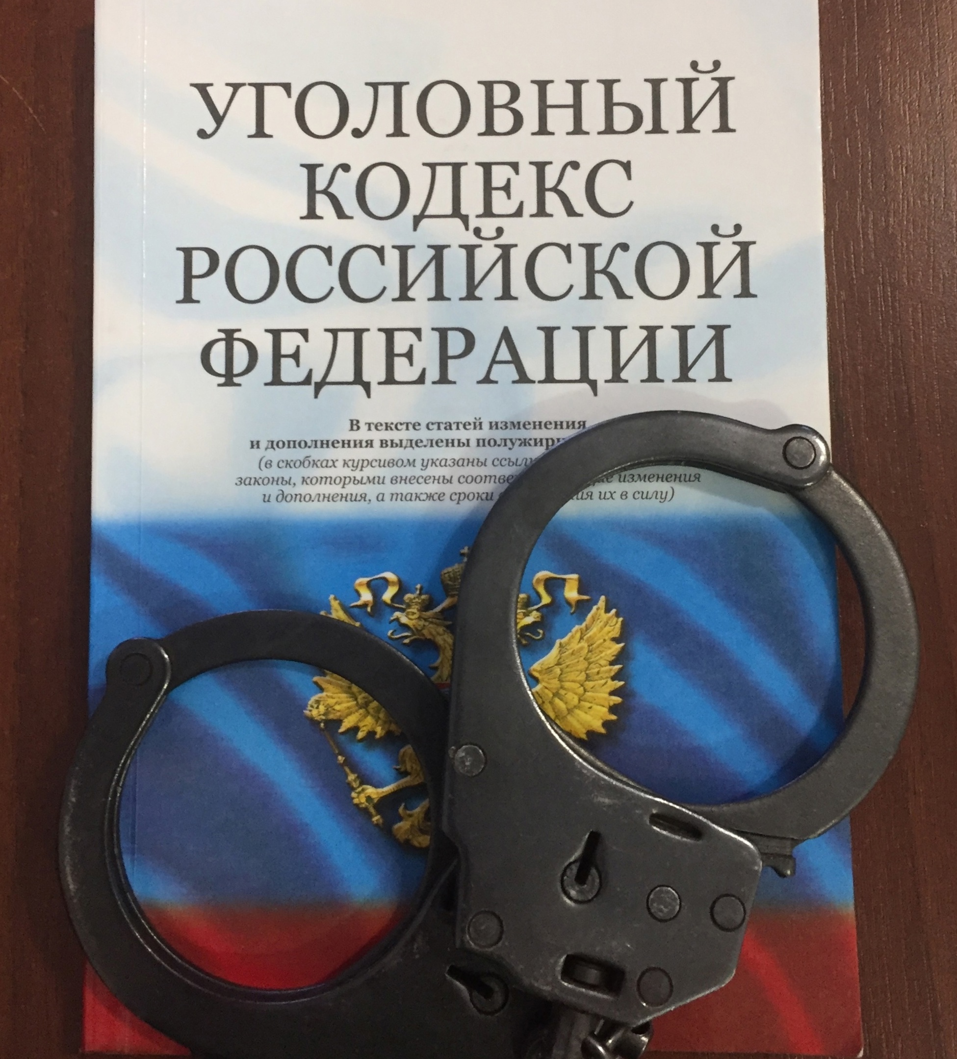 100 млн рублей ущерба: в Пензе осудили банду «обнальщиков»