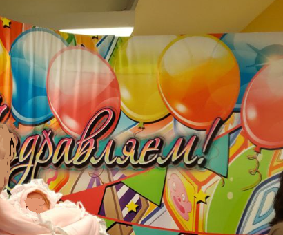 Пензенцам разъяснили ситуацию с платными фото в перинатальном центре