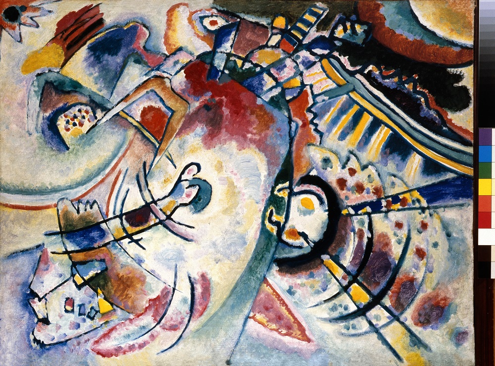 Выставка о связи танца и изобразительного искусства открылась в Москве