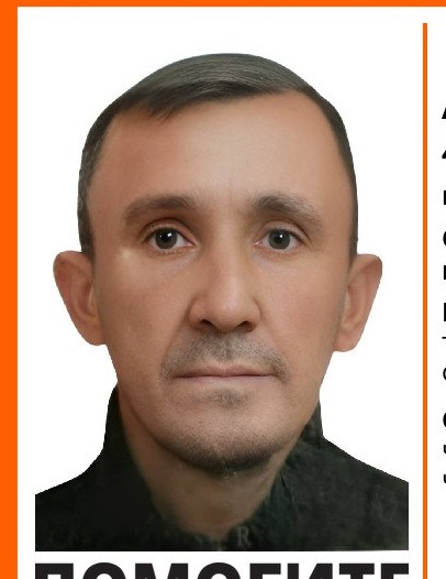 В Пензе пропал 49-летний Александр Белянин
