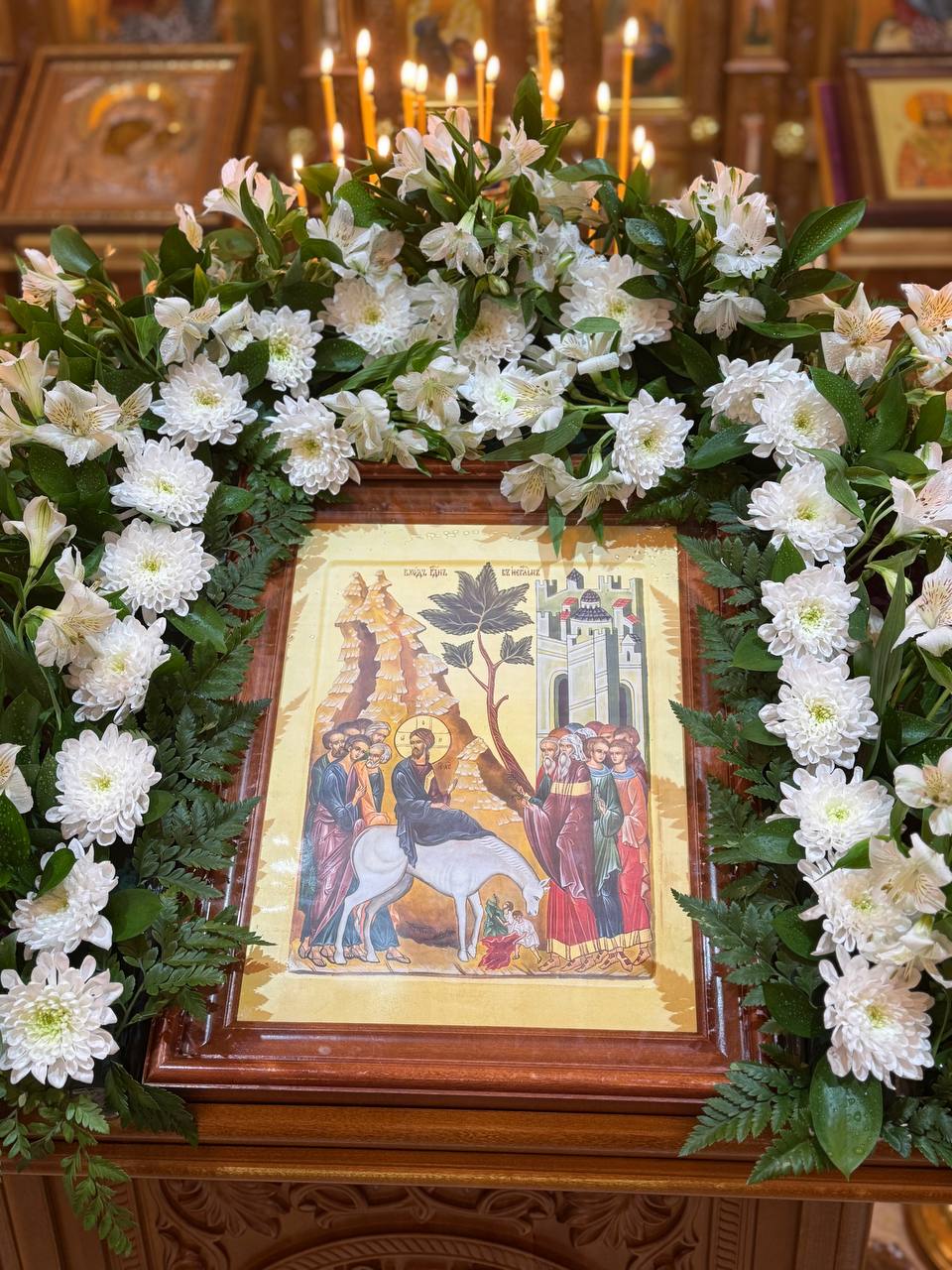 13 апреля в Пензе празднуют Вход Господень в Иерусалим