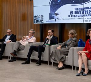 Ольга Изранова: «Технологии будущего требуют смелых идей и женского взгляда»