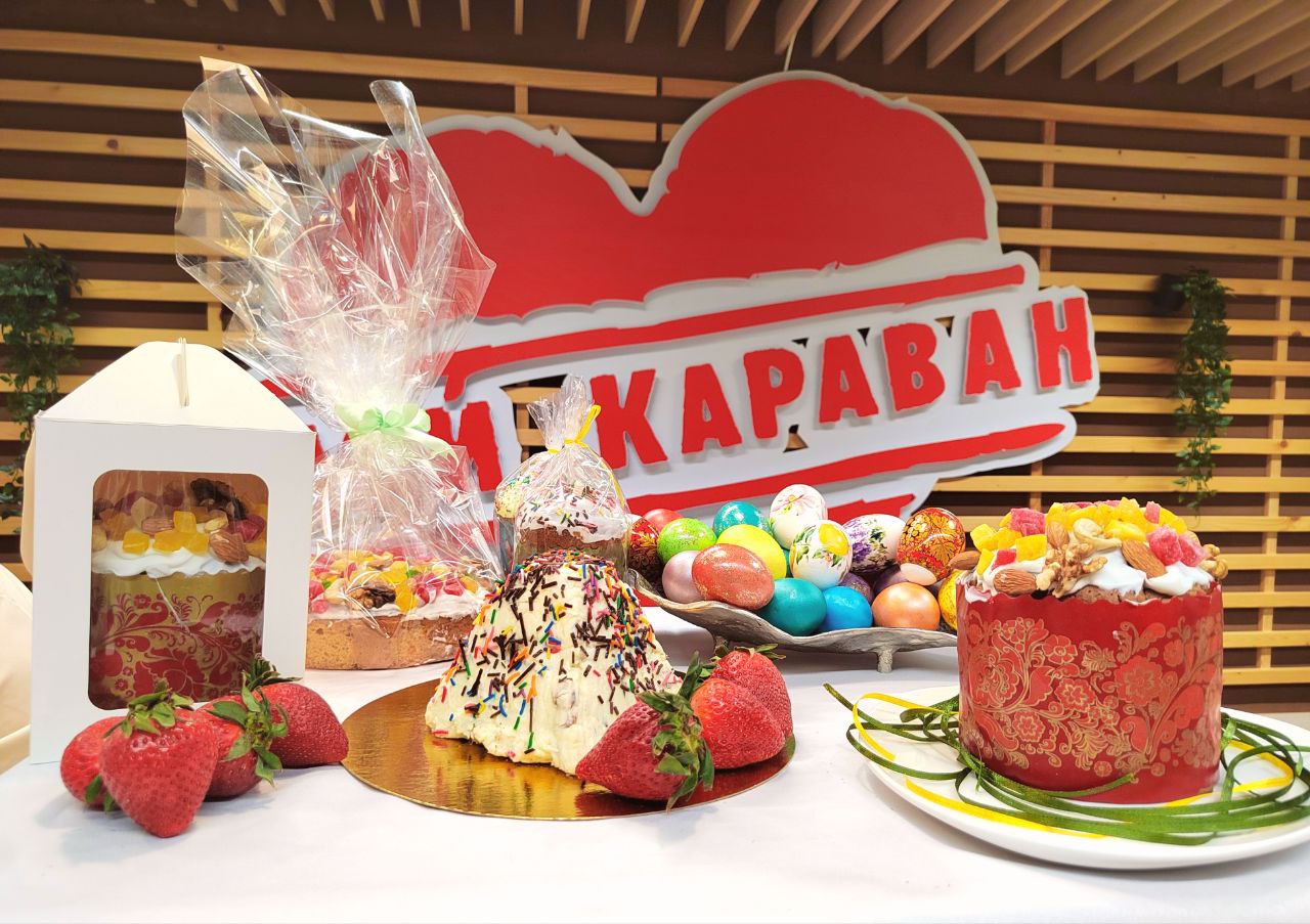 Иерей Виталий Зорин рассказал, почему нужно освящать продукты на Пасху