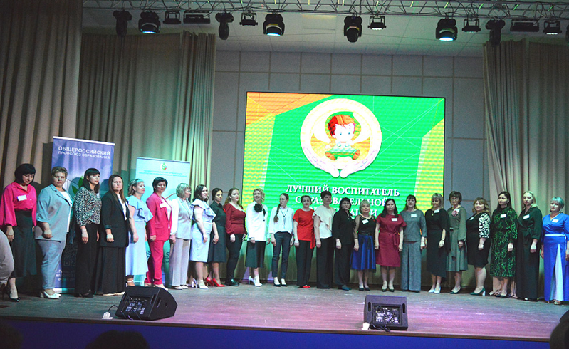 Воспитатели из Кузнецка второй год подряд побеждают в профессиональном конкурсе