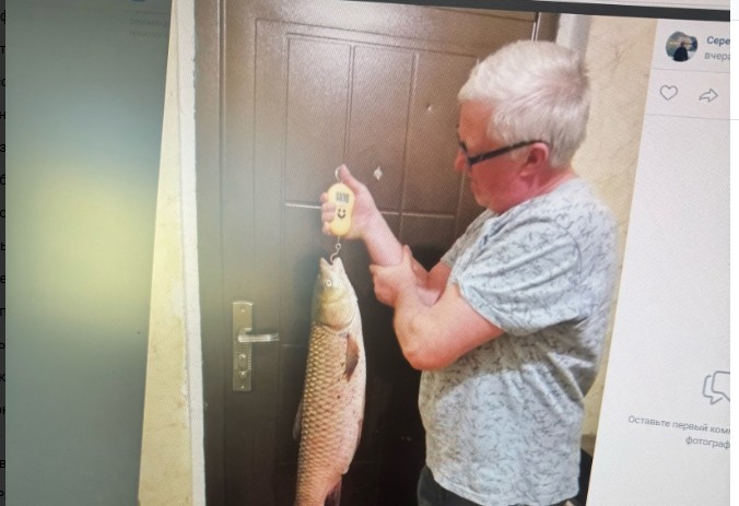 Пензенский рыбак выловил гигантского монстра в пруду Бессоновского района