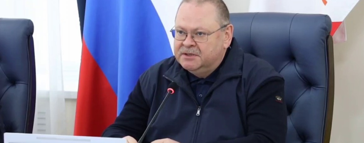 Олег Мельниченко объявил взыскания членам правительства и главам районов