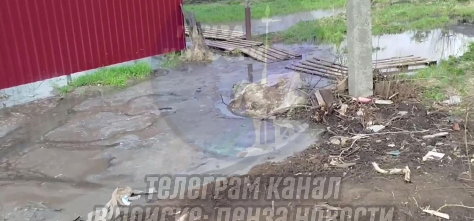 Чемодановку затопило нечистотами: жители бьют тревогу
